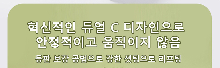 빅 사이즈 브라 안정적이 고 움직이지 않음 VEIMIA