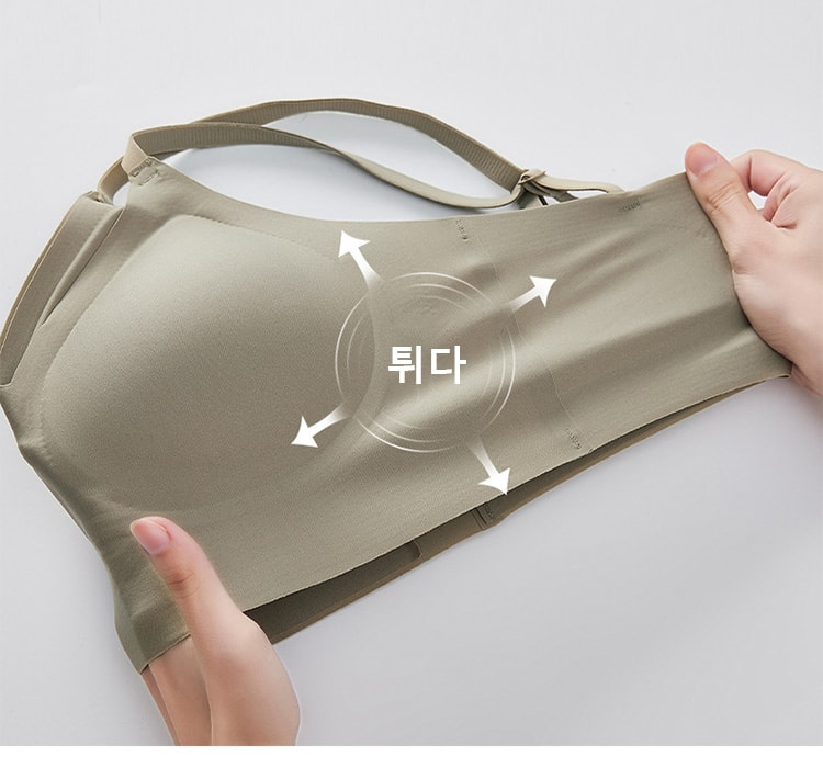 빅 사이즈 브라 튀다 VEIMIA
