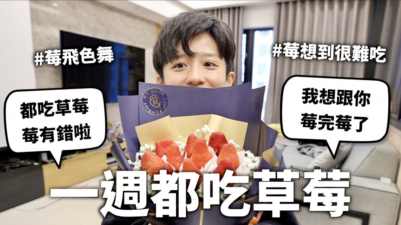 多图片类型商品