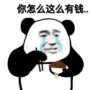 @@110701-Hello milk milk milk！