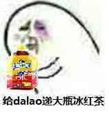 @@110701-doll say : I love you many sku