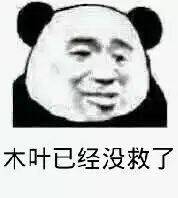 @@110701-Hello milk milk milk！