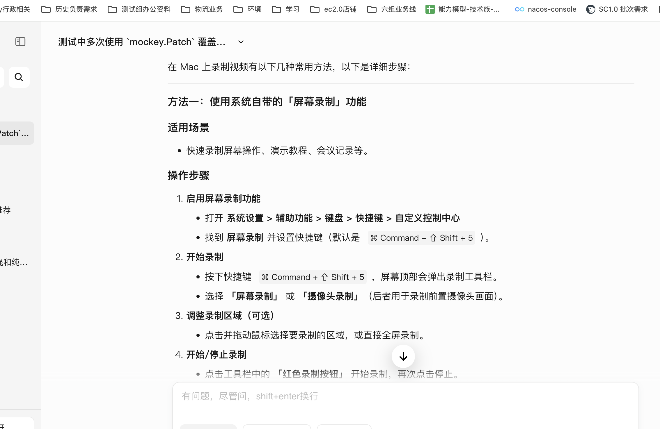 shipping商品1