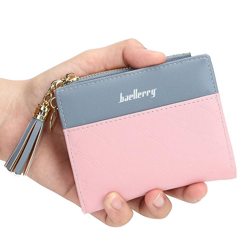 Ladies Short Stitching Color Wallet mySite