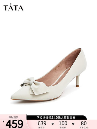 Tata他她蝴蝶结高跟鞋女细跟单鞋女工作鞋女2022年春新款XKH01AQ2