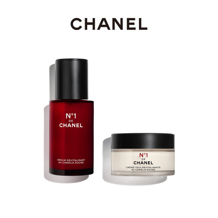 【官方正品】CHANEL香奈儿一号红山茶花明星礼盒抗老维稳抗氧套装