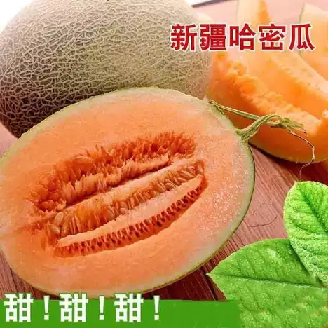 🍇葡萄