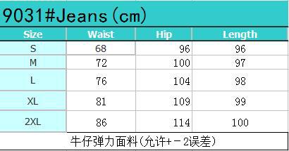 13102989534_1335253318