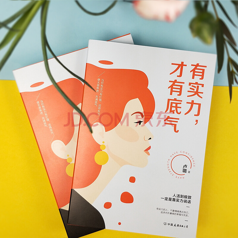 3个youtobe+7个本地视频+多个图片