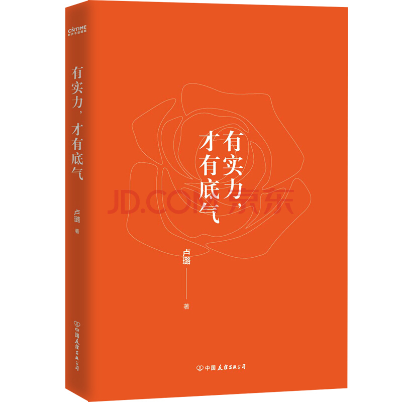 关联多个分类