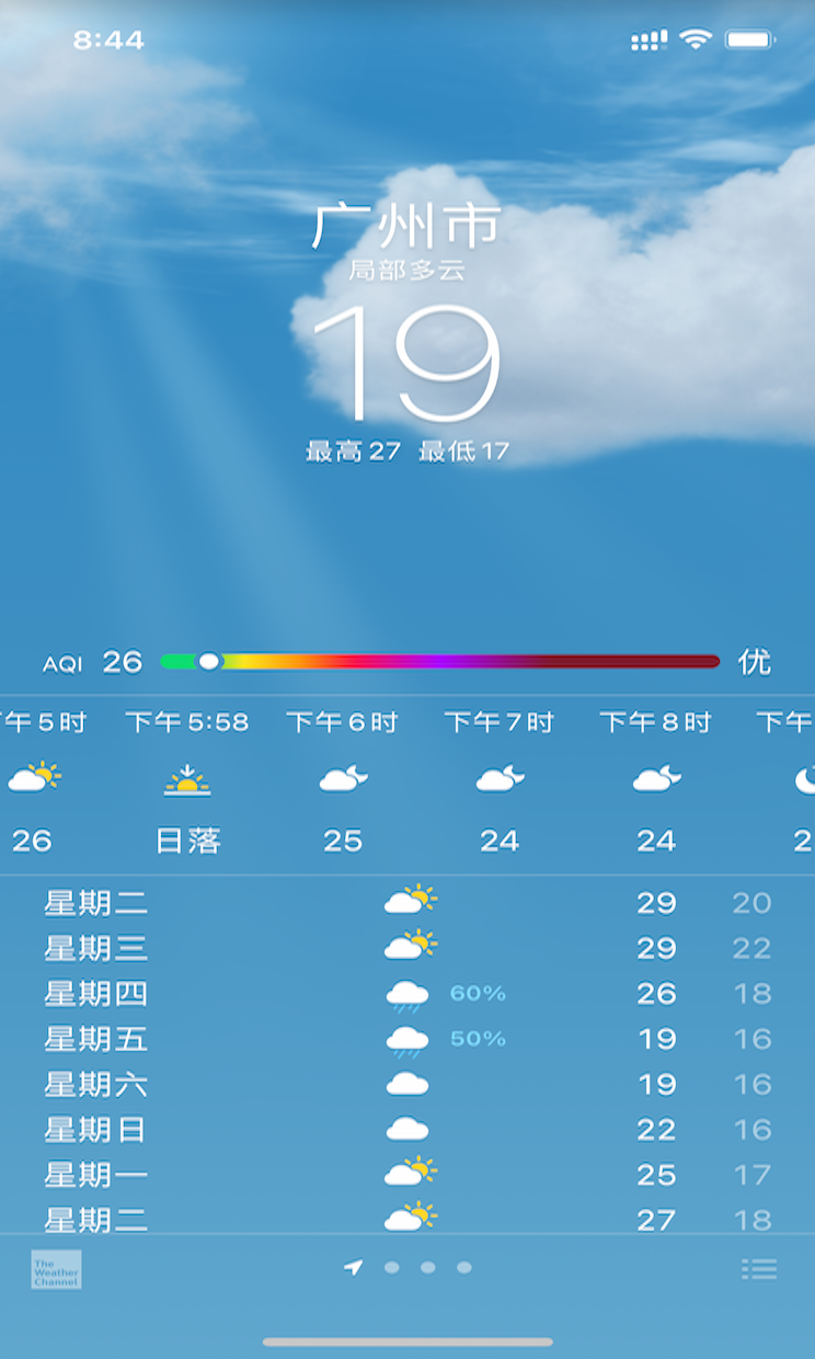 标准*类型