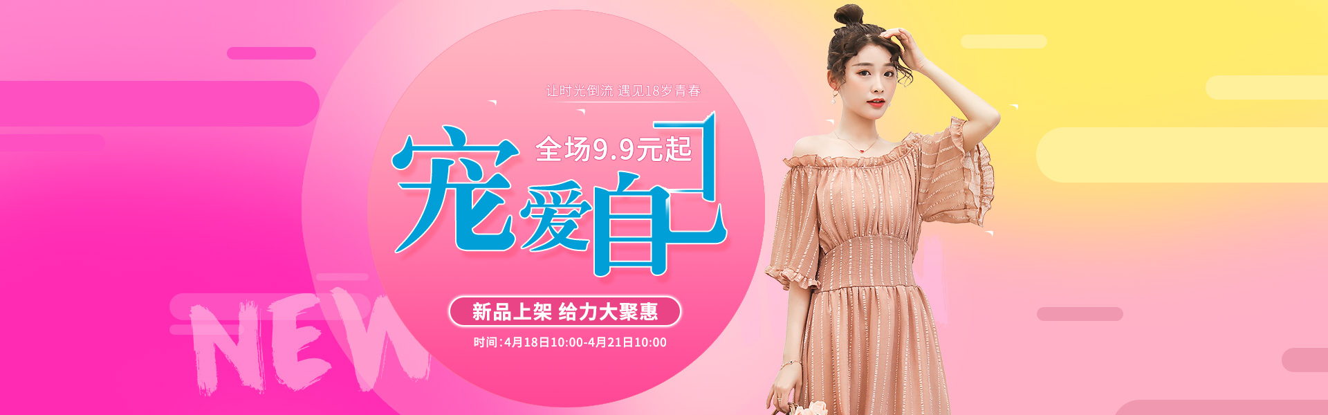 [Copy][Copy]字段调整