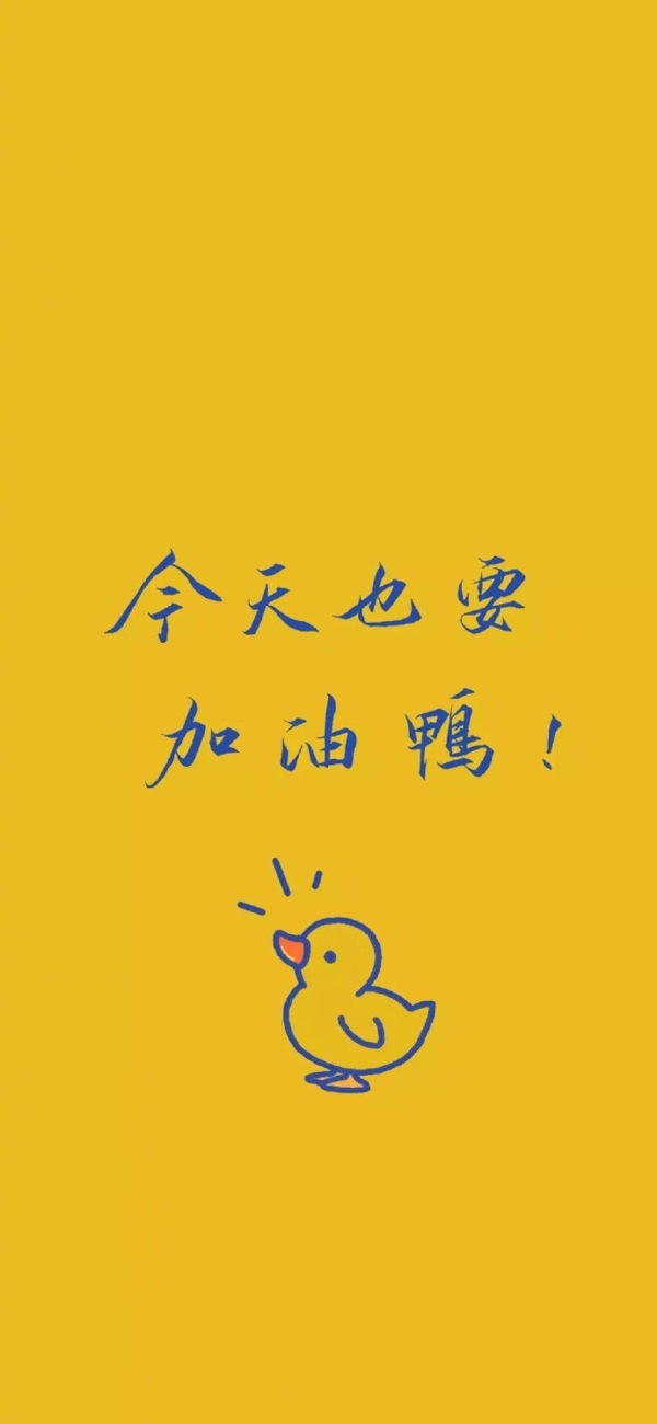发热的观点如果他