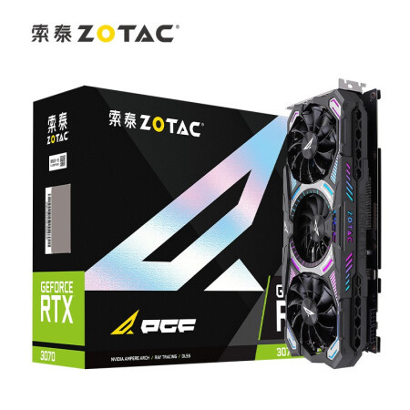 3070