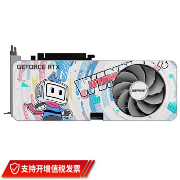 3070