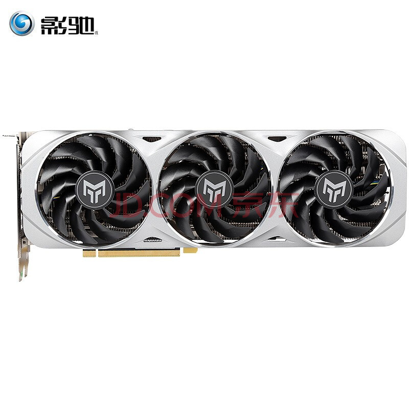 3070