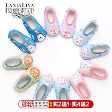 商品37049