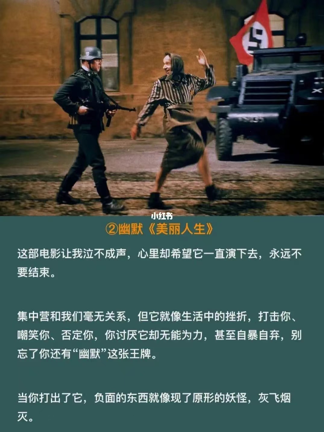 色板插件验证