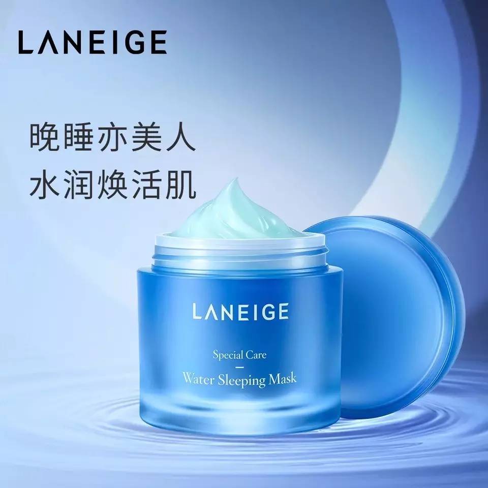 19、风控商品，B2B(阶梯价60-80)&限时促销价72